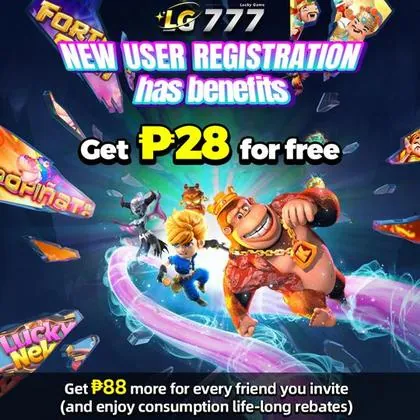 13E