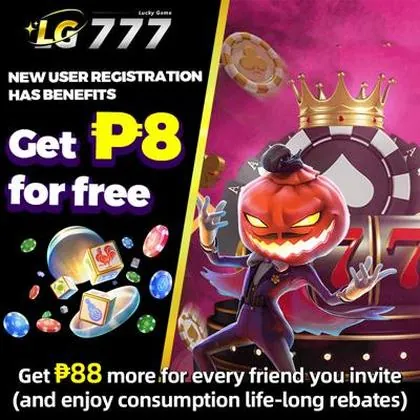 13E