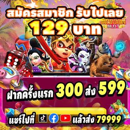 Boa Diversão! Slots 789jili São Confiáveis