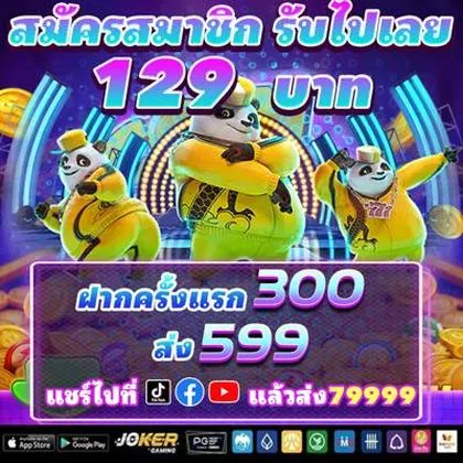 13E 13E